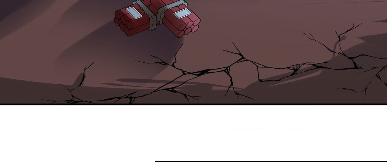 Itaitashii Love Chapter 25 page 6 - 