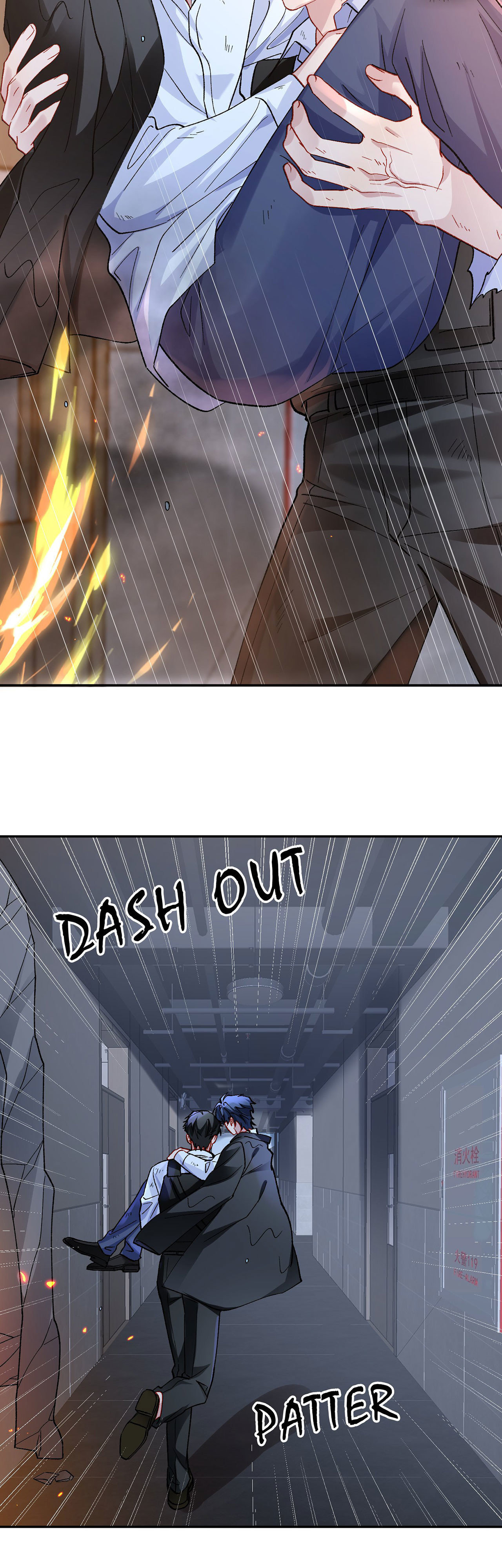 Itaitashii Love Chapter 27 page 26 - 
