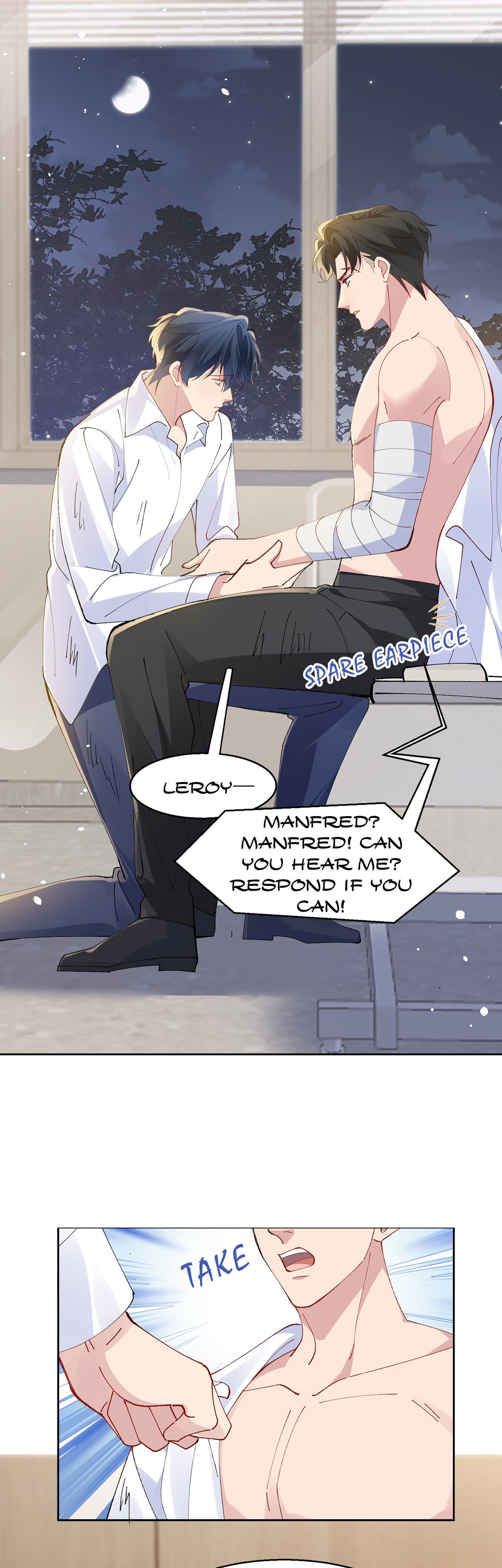 Itaitashii Love Chapter 28 page 5 - 