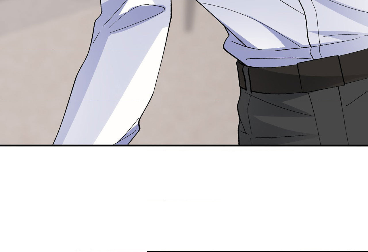 Itaitashii Love Chapter 32 page 16 - 