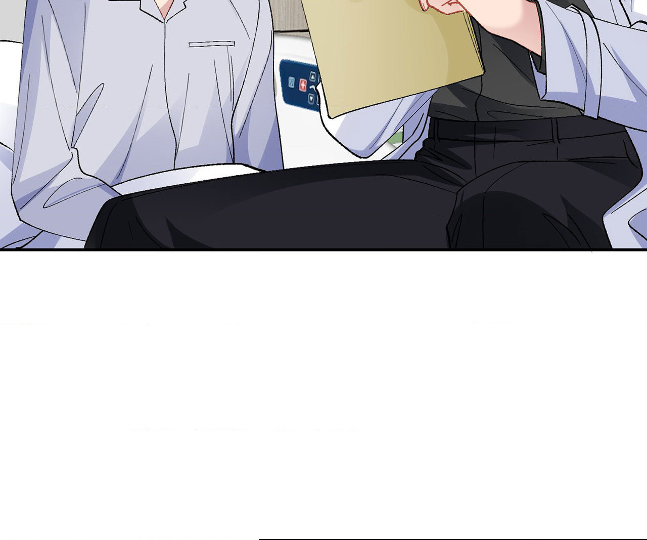 Itaitashii Love Chapter 33 page 15 - 