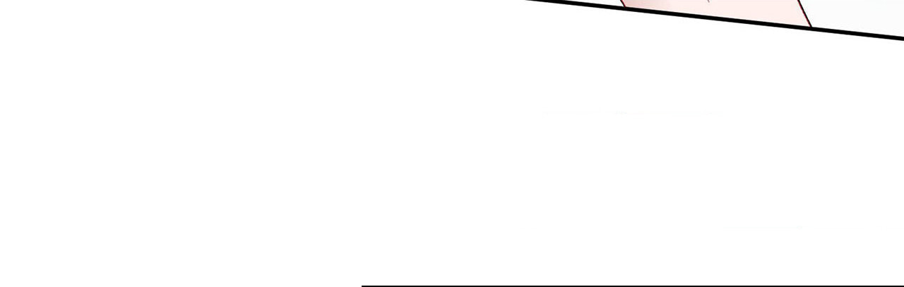 Itaitashii Love Chapter 39 page 28 - 