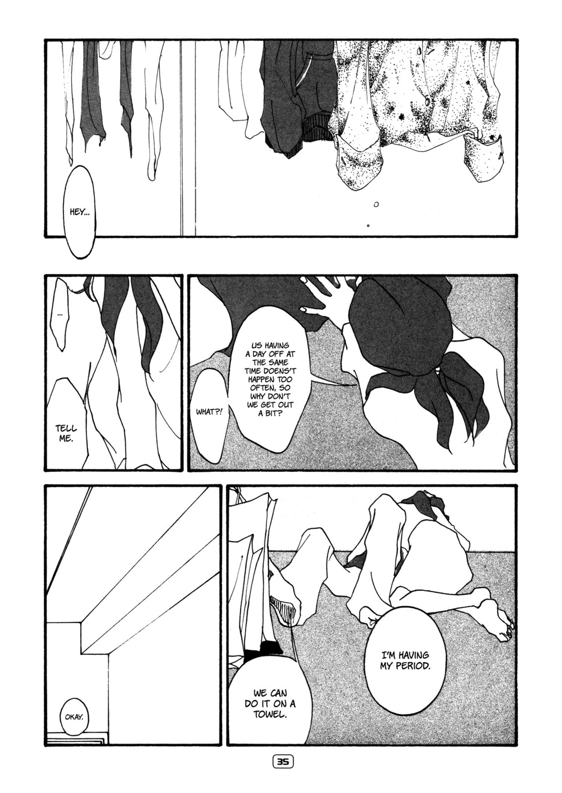 Itaitashii Love Chapter 4 page 5 - 