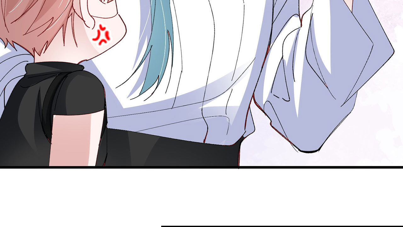 Itaitashii Love Chapter 46 page 5 - 