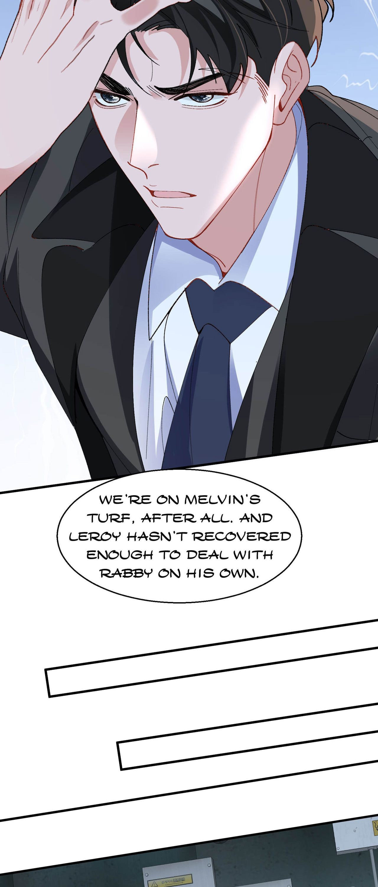 Itaitashii Love Chapter 49 page 15 - 
