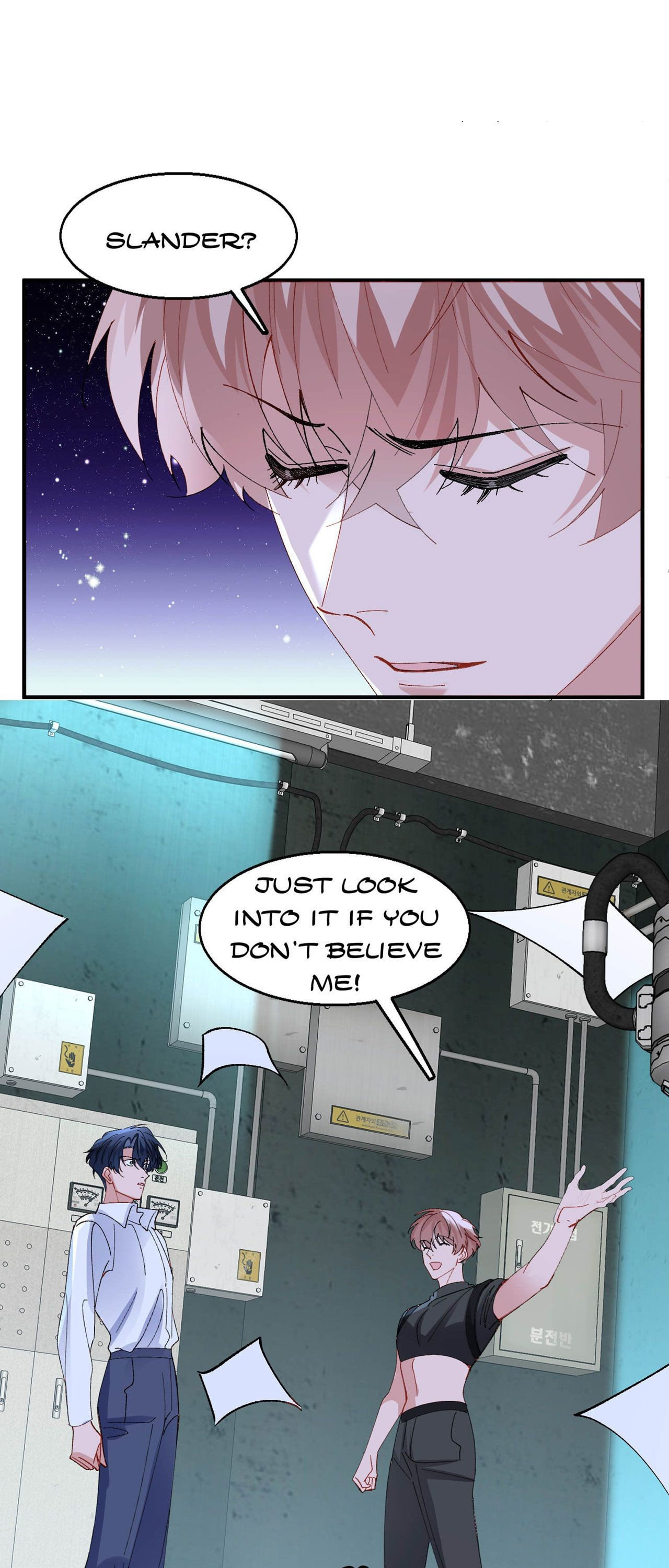 Itaitashii Love Chapter 49 page 23 - 