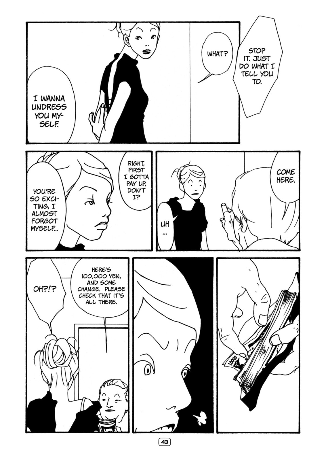Itaitashii Love Chapter 5 page 5 - 