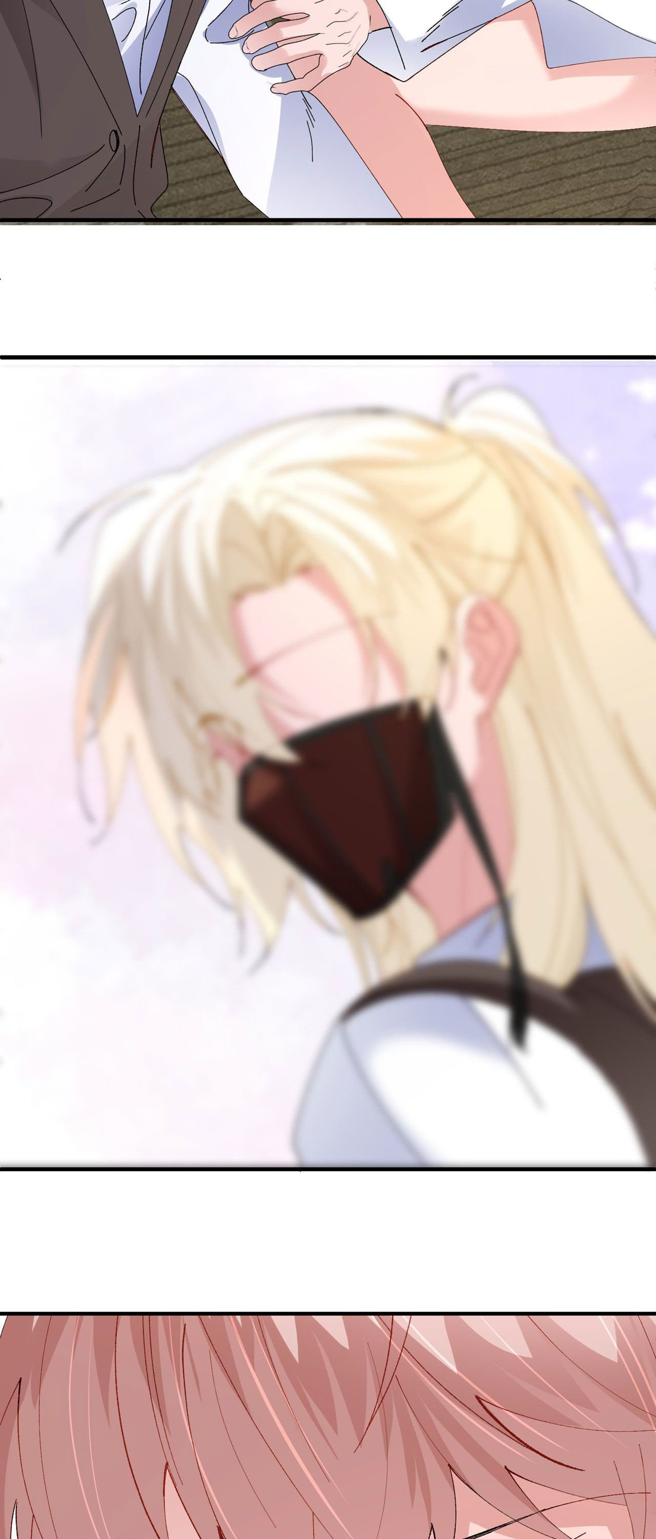 Itaitashii Love Chapter 53 page 27 - 