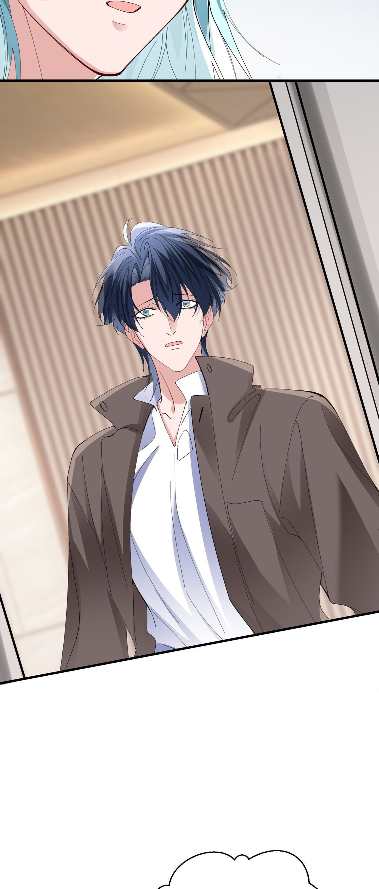 Itaitashii Love Chapter 58 page 14 - 