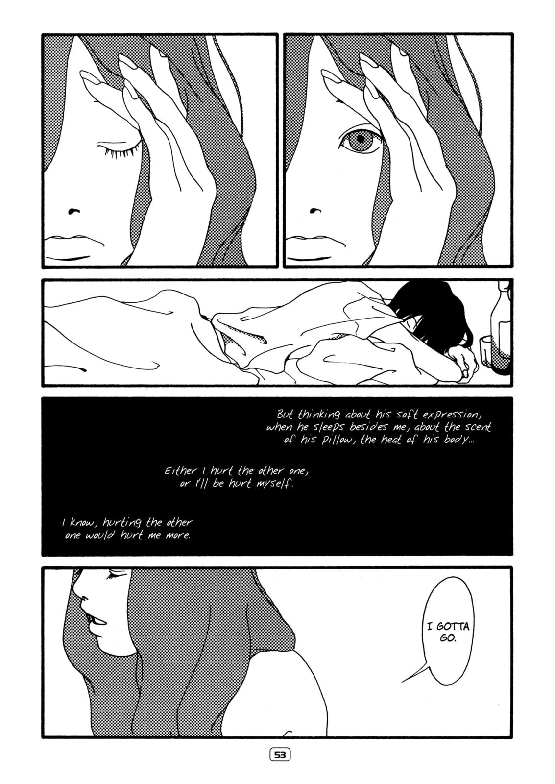 Itaitashii Love Chapter 6 page 7 - 