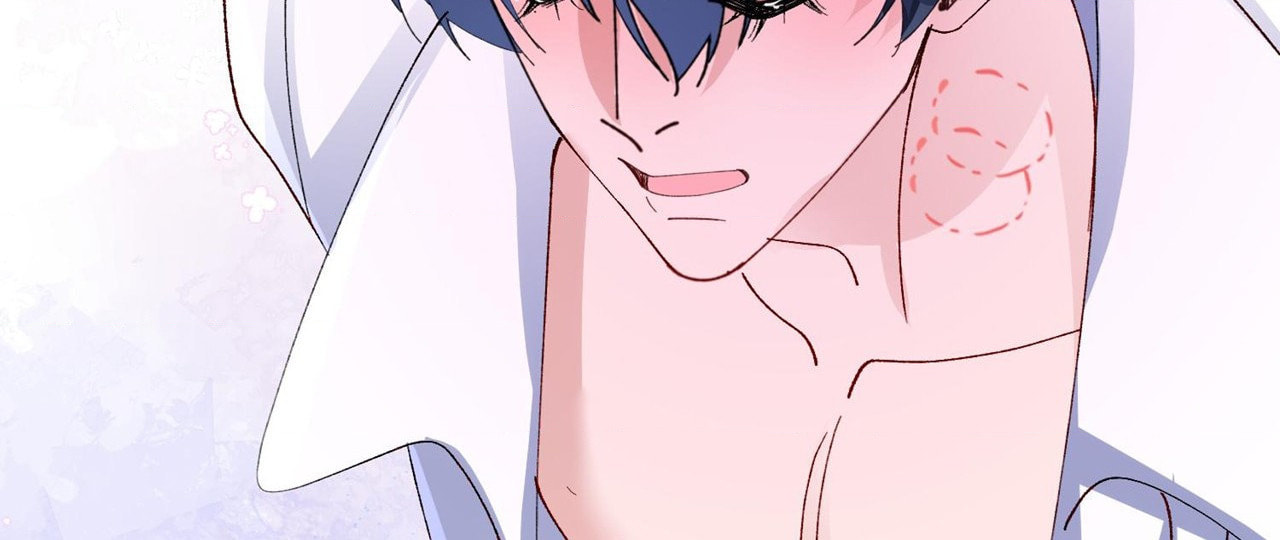 Itaitashii Love Chapter 61 page 50 - 