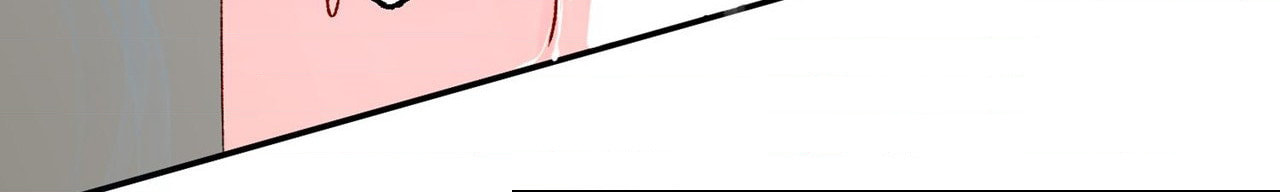Itaitashii Love Chapter 61 page 62 - 
