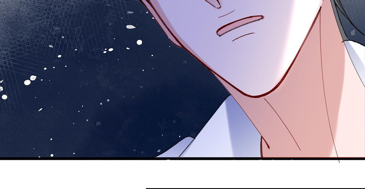 Itaitashii Love Chapter 61 page 81 - 