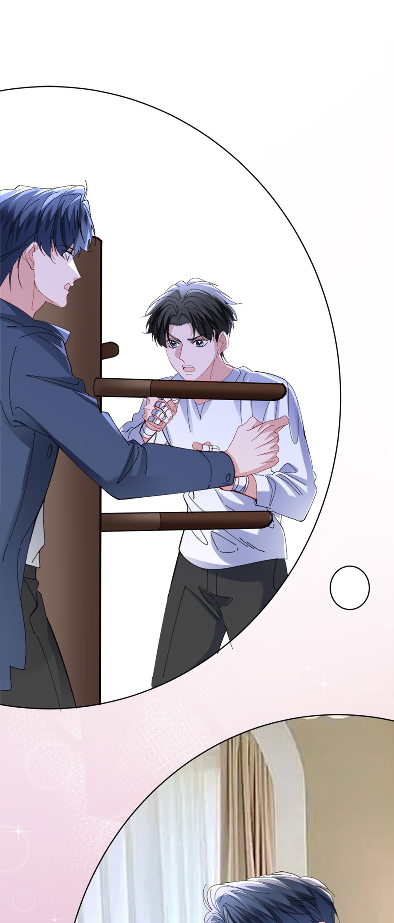 Itaitashii Love Chapter 64 page 1 - 