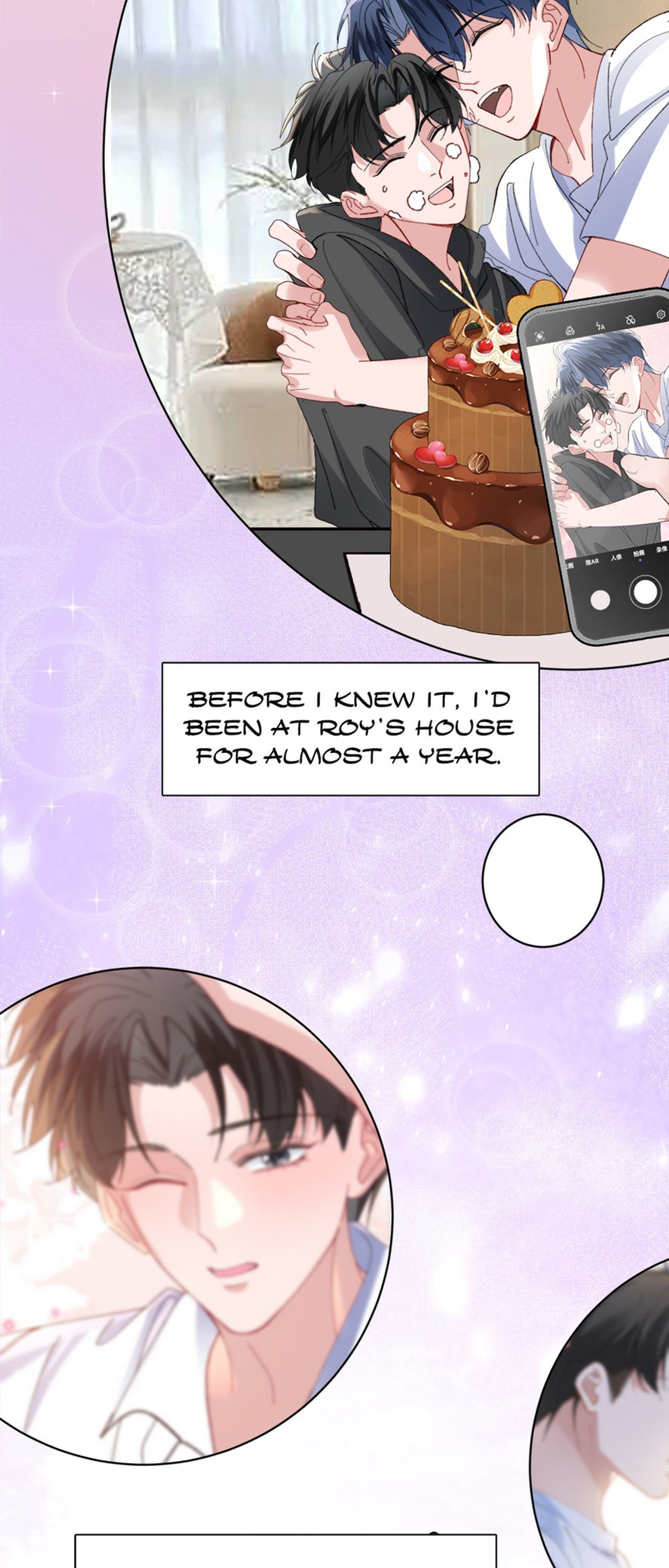 Itaitashii Love Chapter 64 page 2 - 