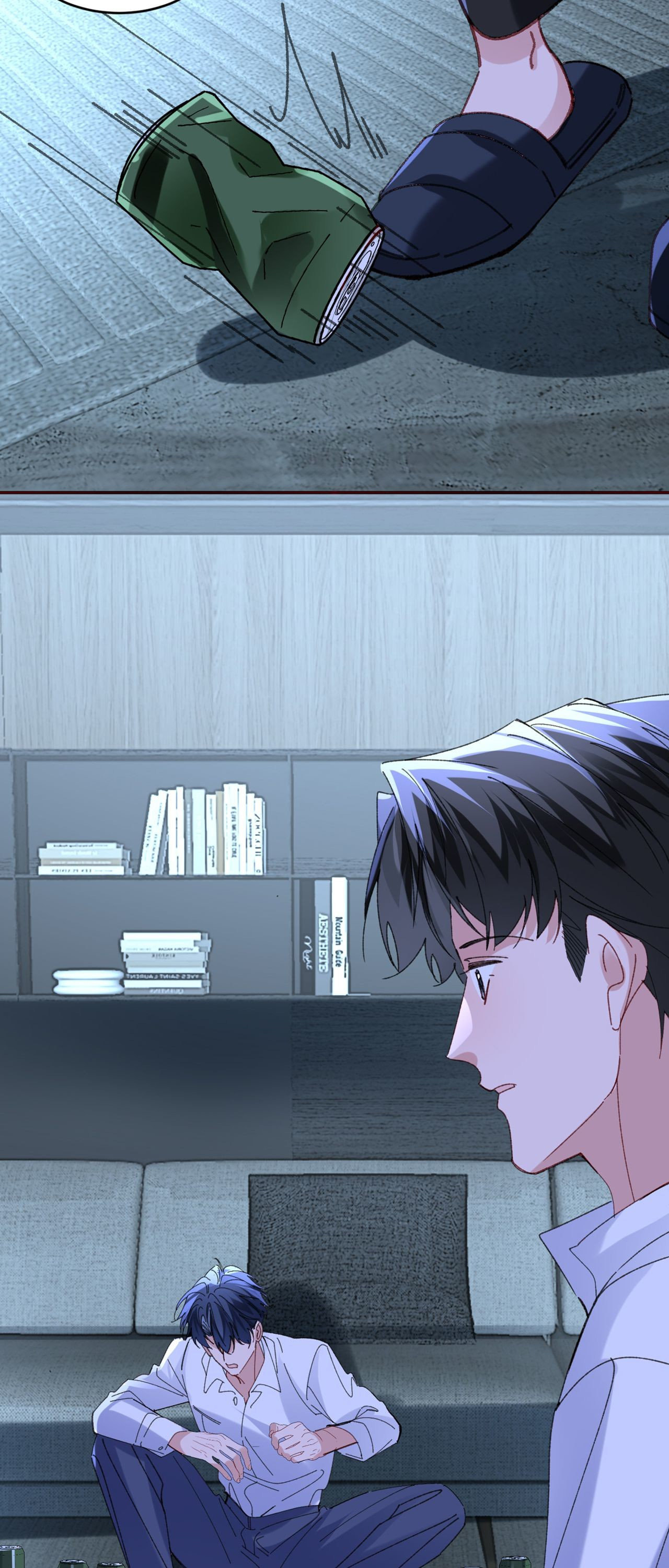 Itaitashii Love Chapter 64 page 13 - 