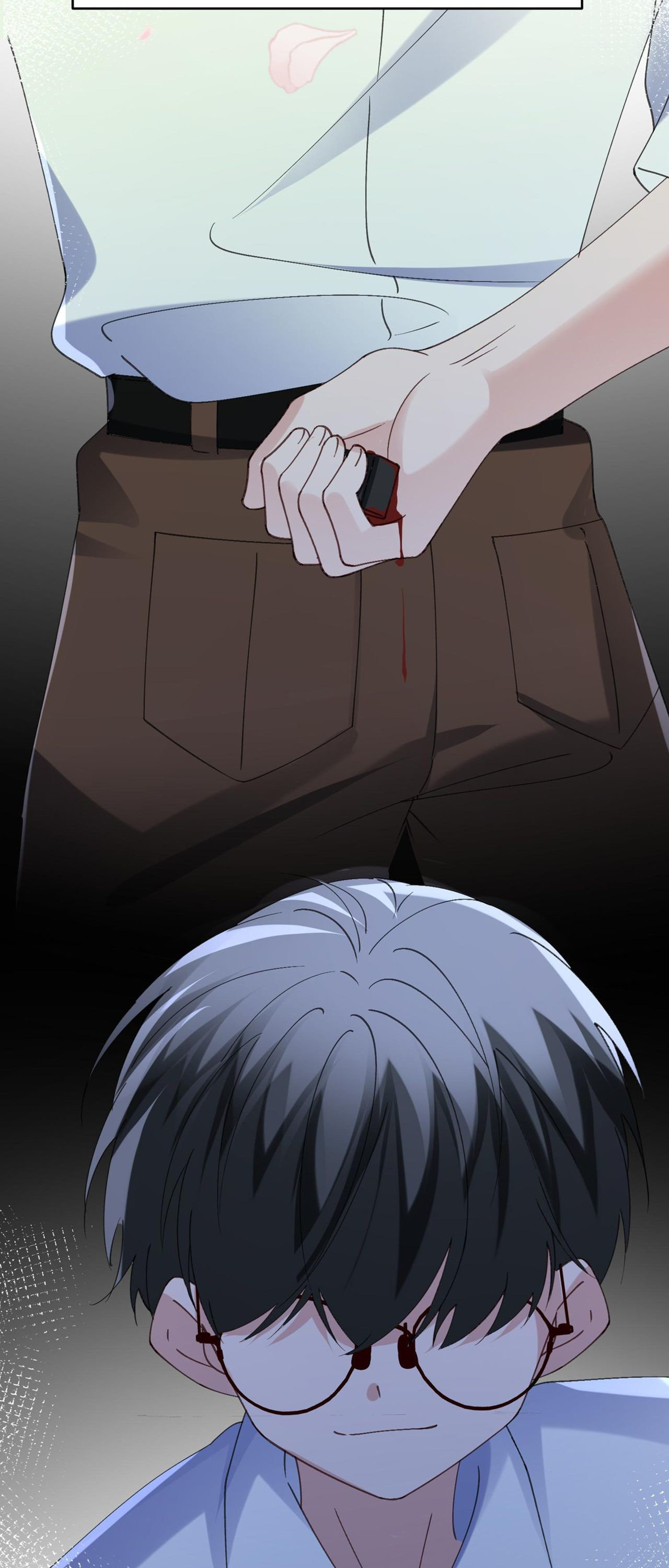 Itaitashii Love Chapter 68 page 17 - 