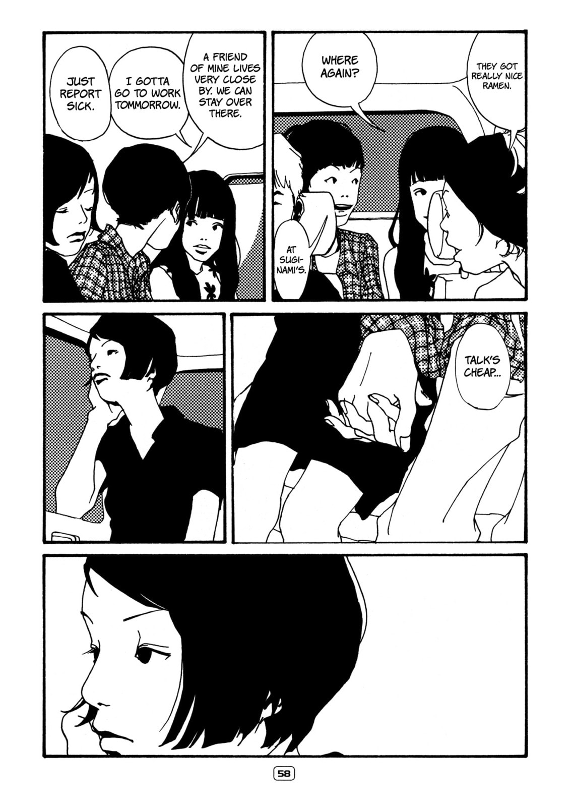 Itaitashii Love Chapter 7 page 4 - 