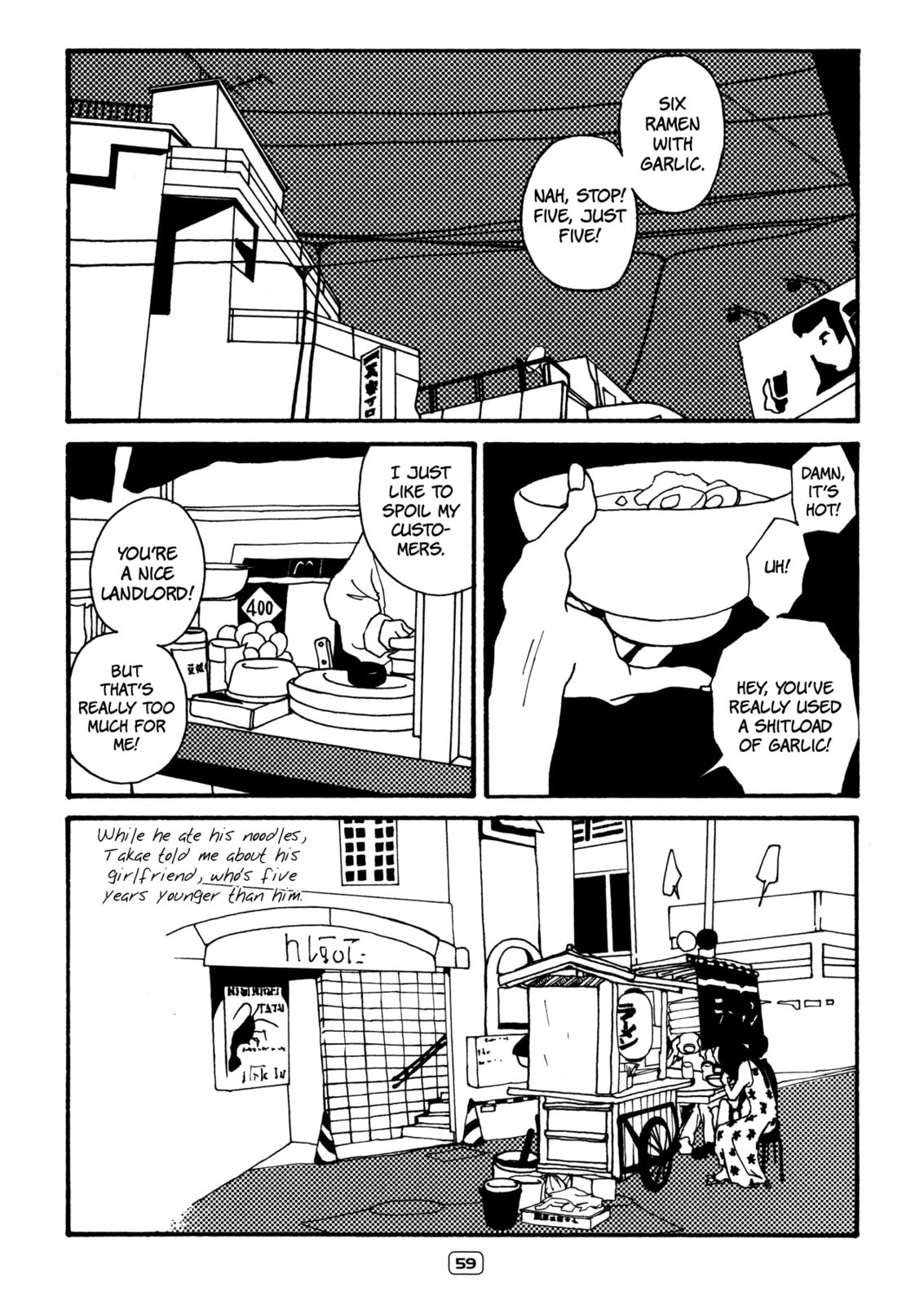Itaitashii Love Chapter 7 page 5 - 