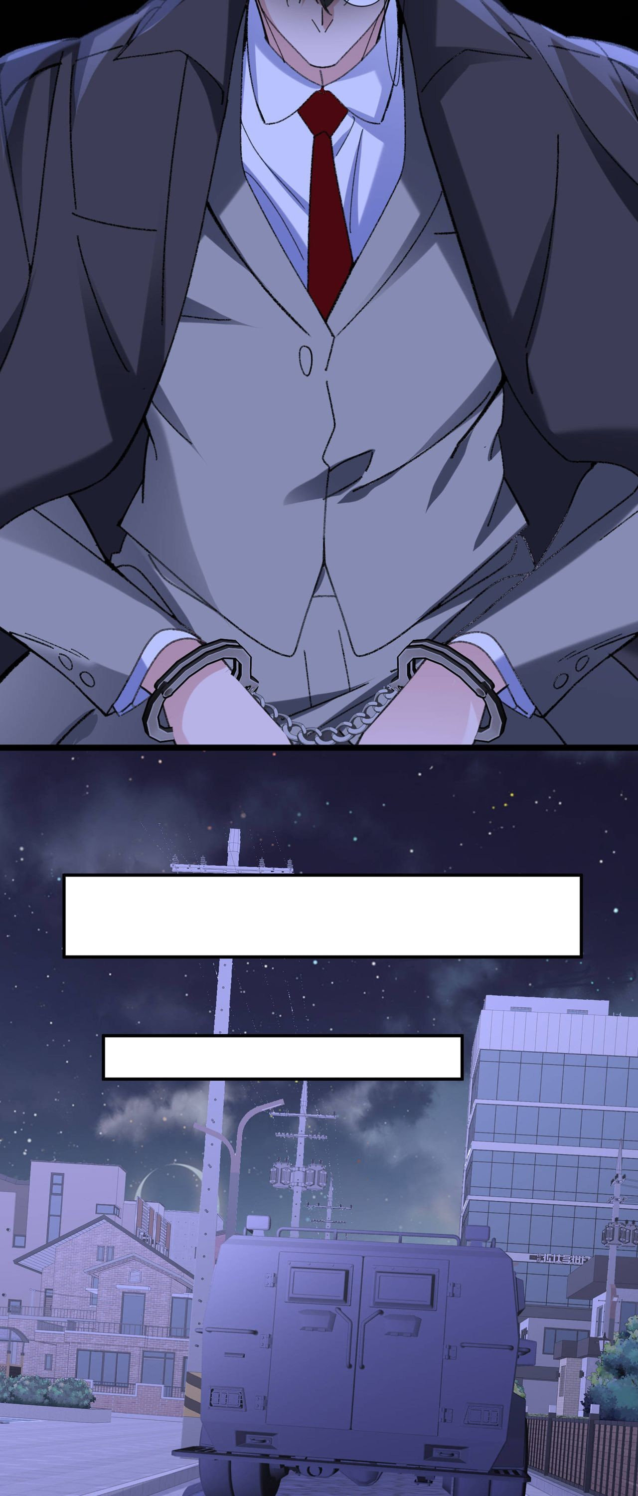 Itaitashii Love Chapter 75 page 6 - 