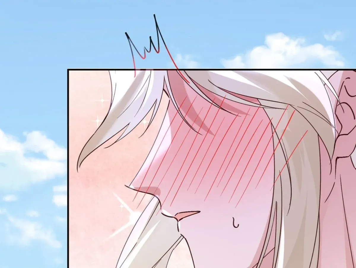 Itaitashii Love Chapter 76 page 21 - 
