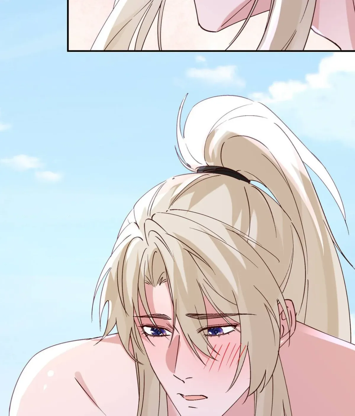 Itaitashii Love Chapter 76 page 22 - 
