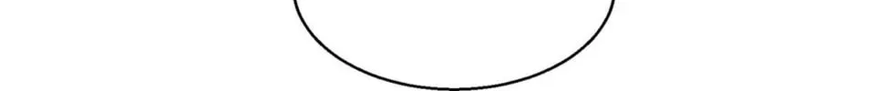 Itaitashii Love Chapter 76 page 62 - 