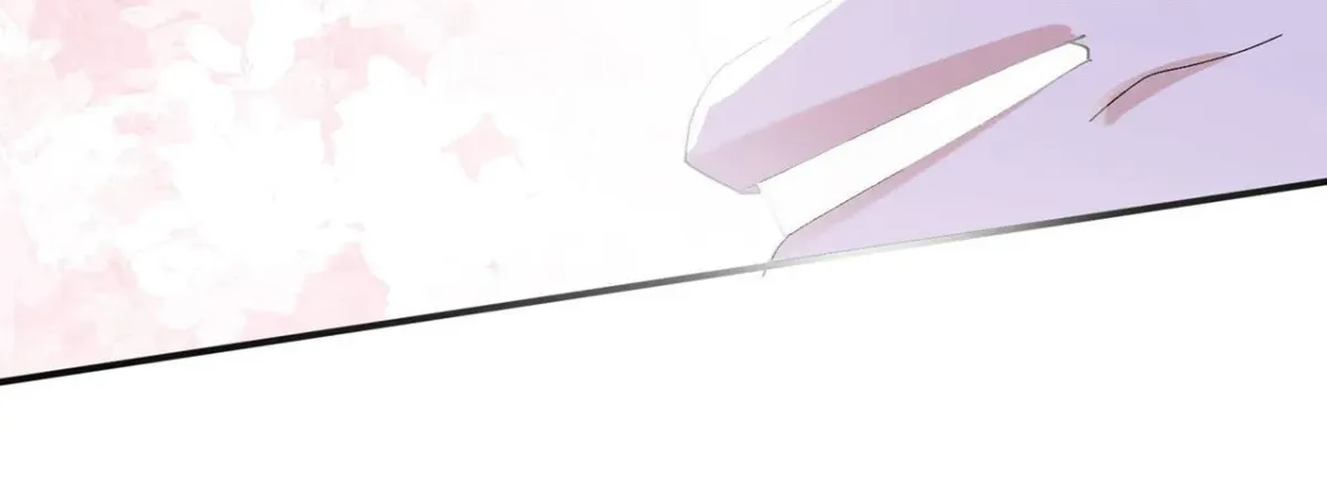 Itaitashii Love Chapter 76 page 99 - 