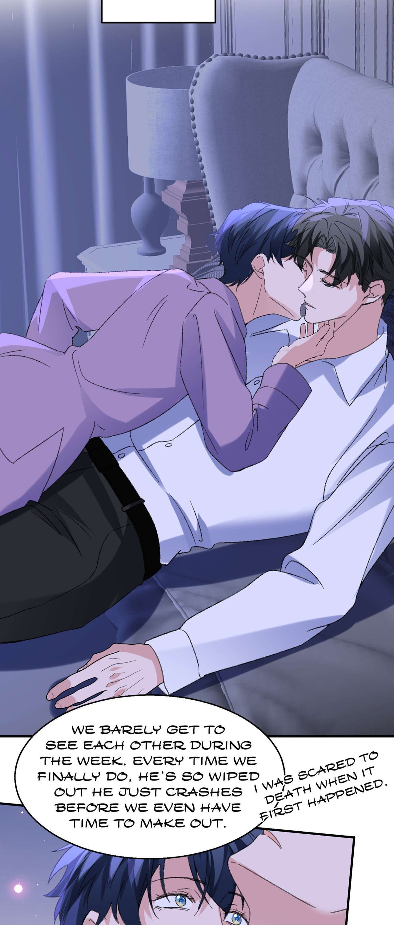 Itaitashii Love Chapter 78 page 12 - 