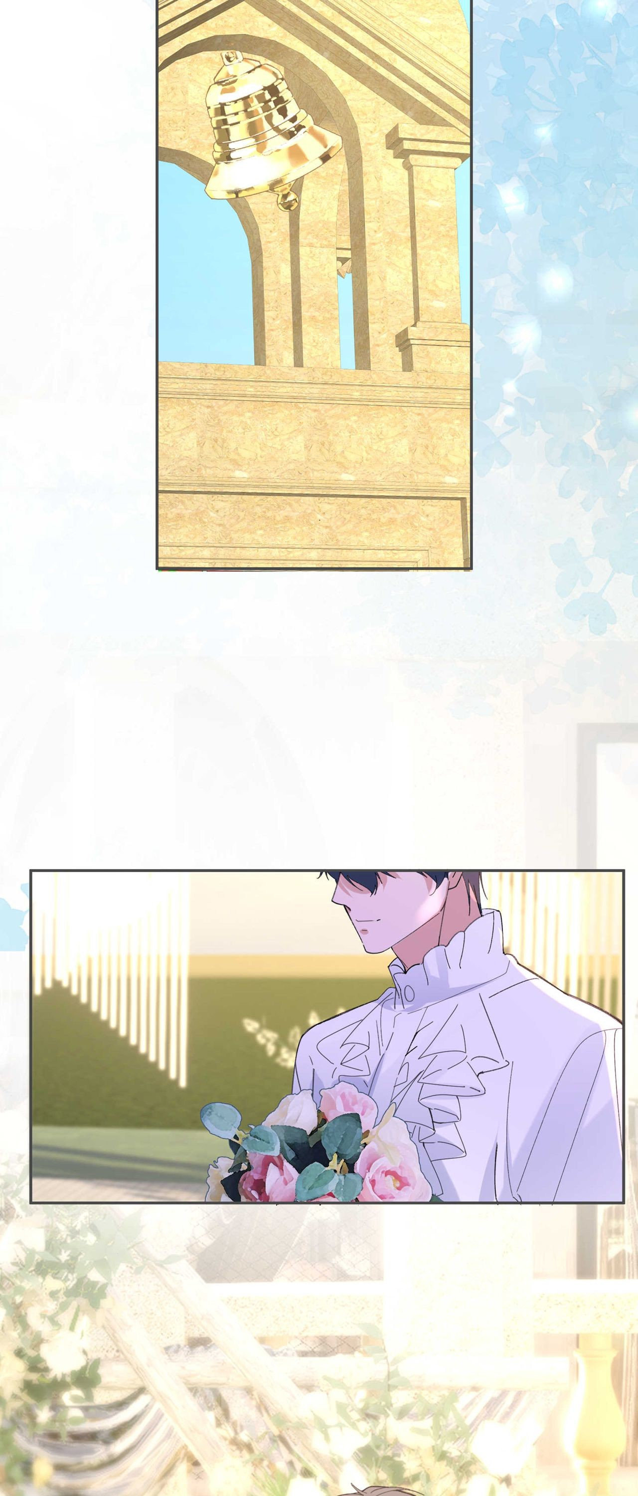 Itaitashii Love Chapter 79 page 18 - 