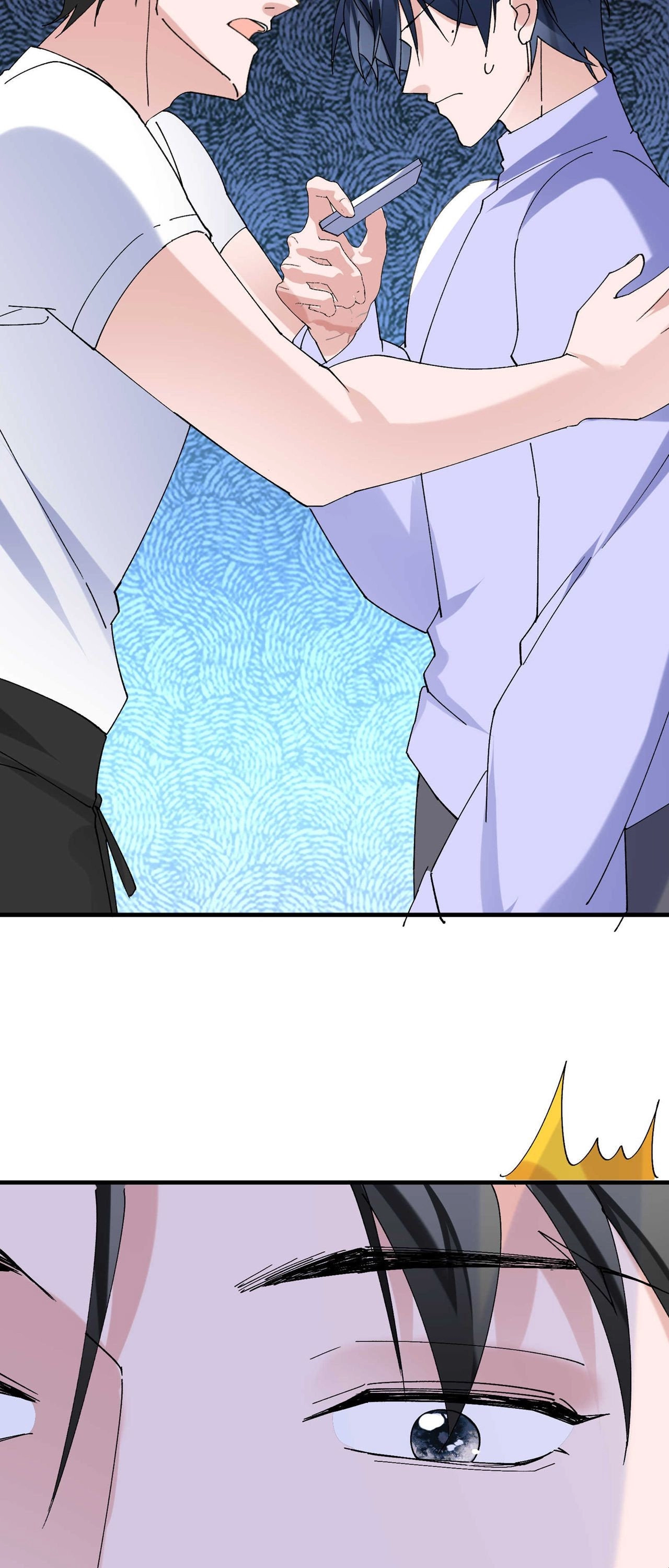 Itaitashii Love Chapter 80 page 14 - 
