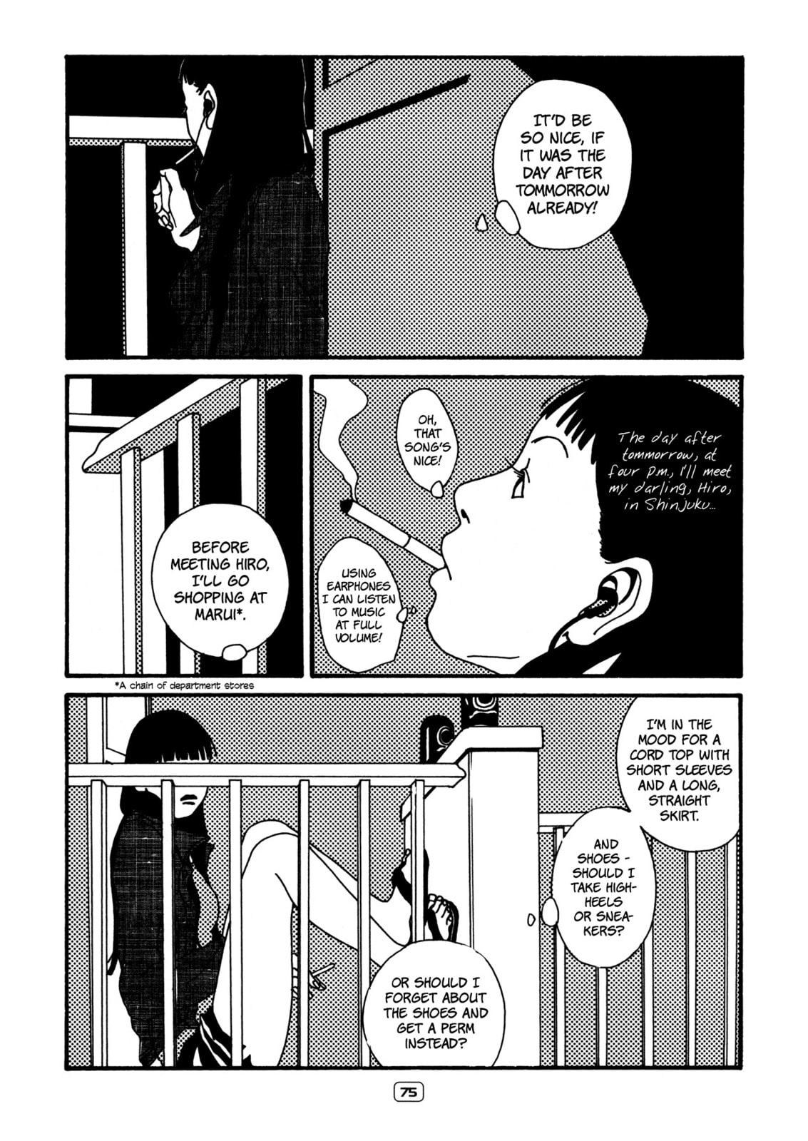 Itaitashii Love Chapter 9 page 5 - 