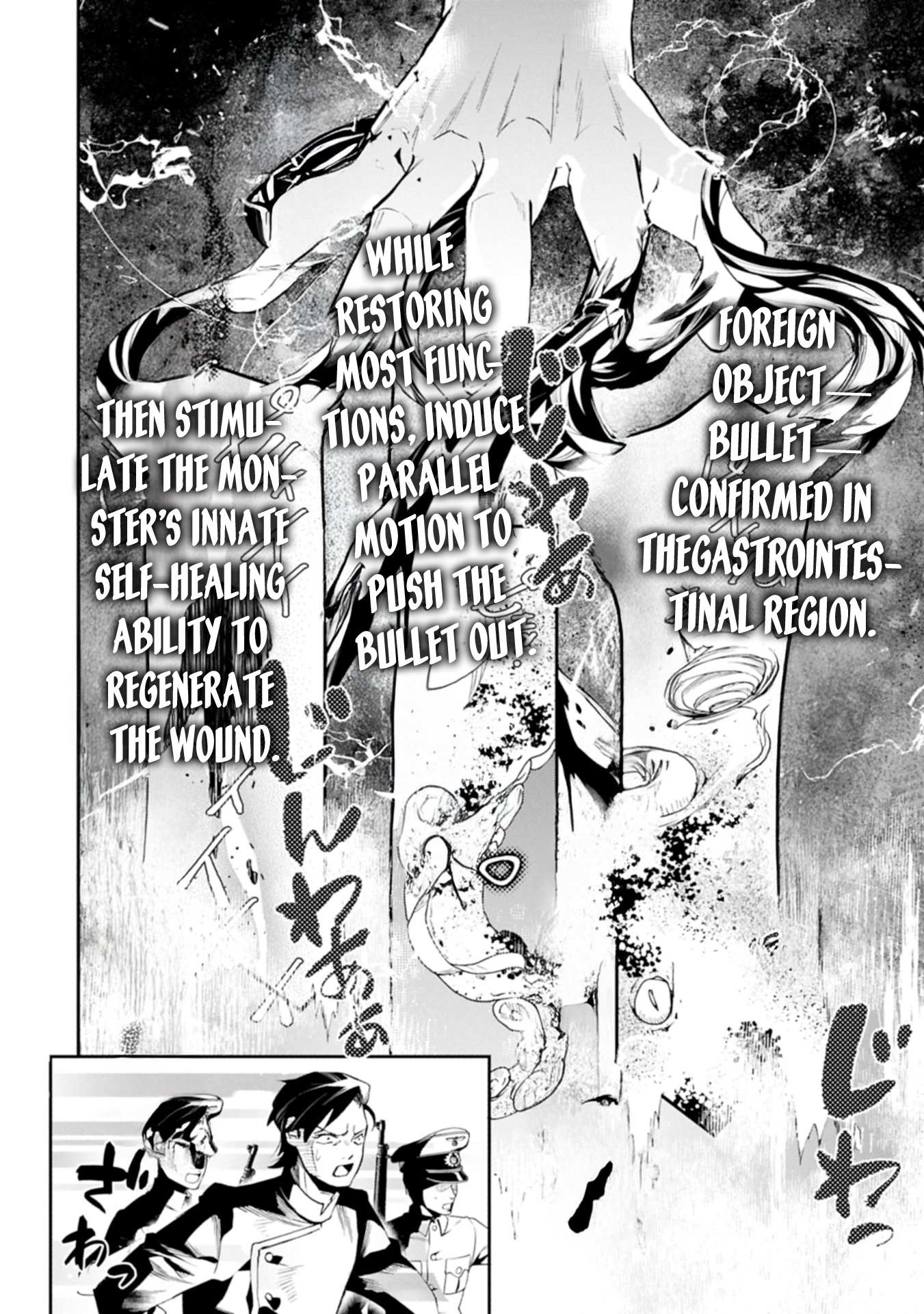 Itan No Dark Healer, Makoku Kanbu Toshite Jinrui Wo Suitai Ni Michibiku You Desu Chapter 1 page 14 - 