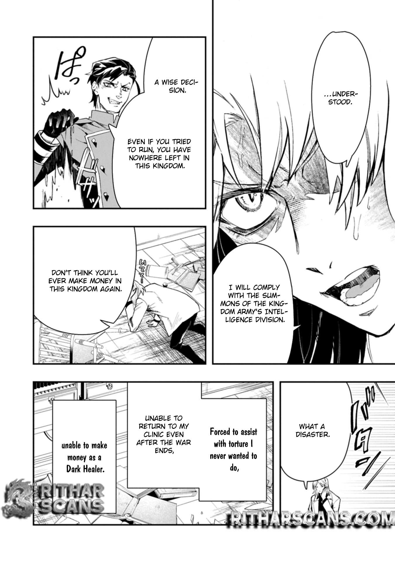 Itan No Dark Healer, Makoku Kanbu Toshite Jinrui Wo Suitai Ni Michibiku You Desu Chapter 1 page 20 - 