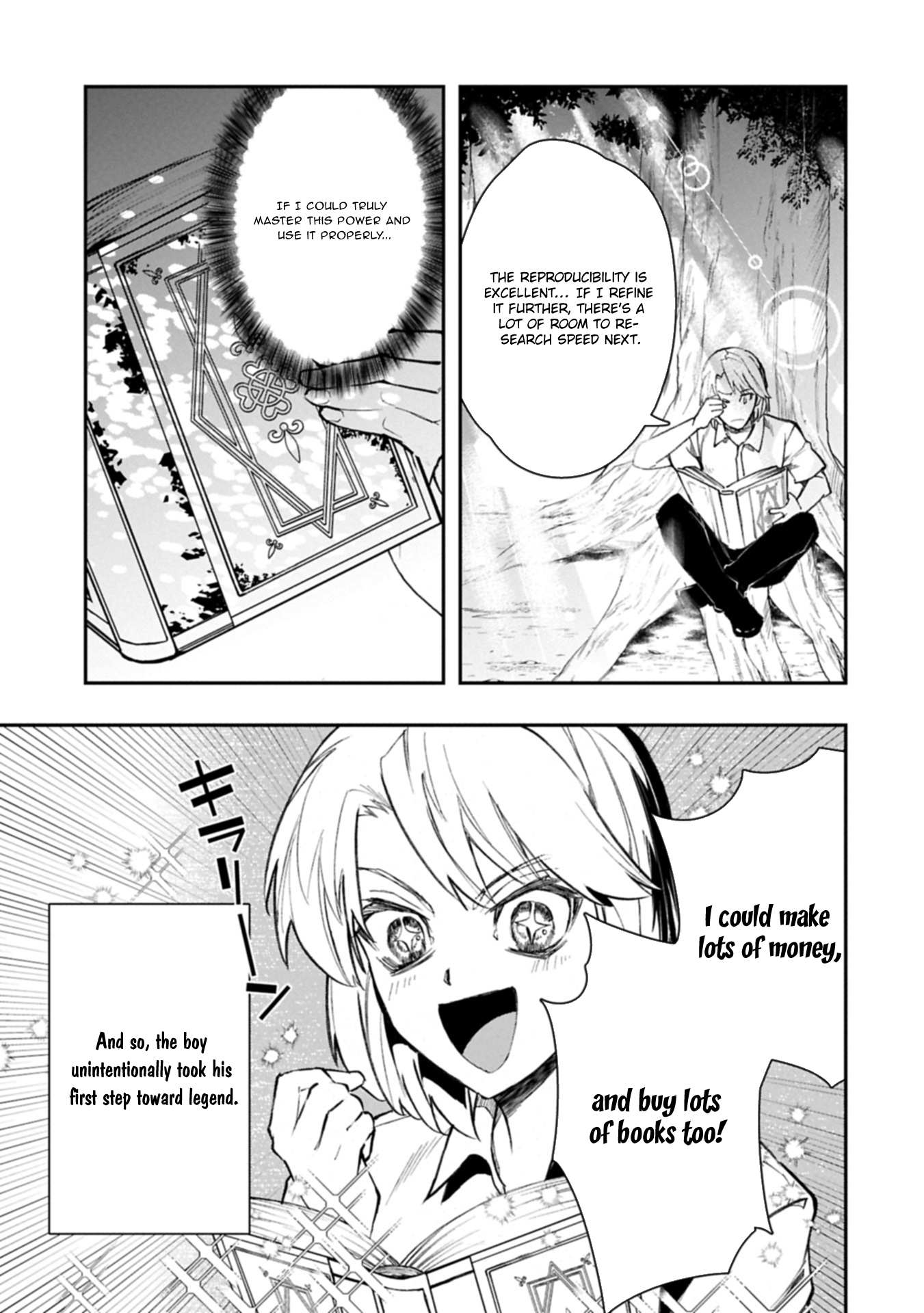 Itan No Dark Healer, Makoku Kanbu Toshite Jinrui Wo Suitai Ni Michibiku You Desu Chapter 1 page 3 - 