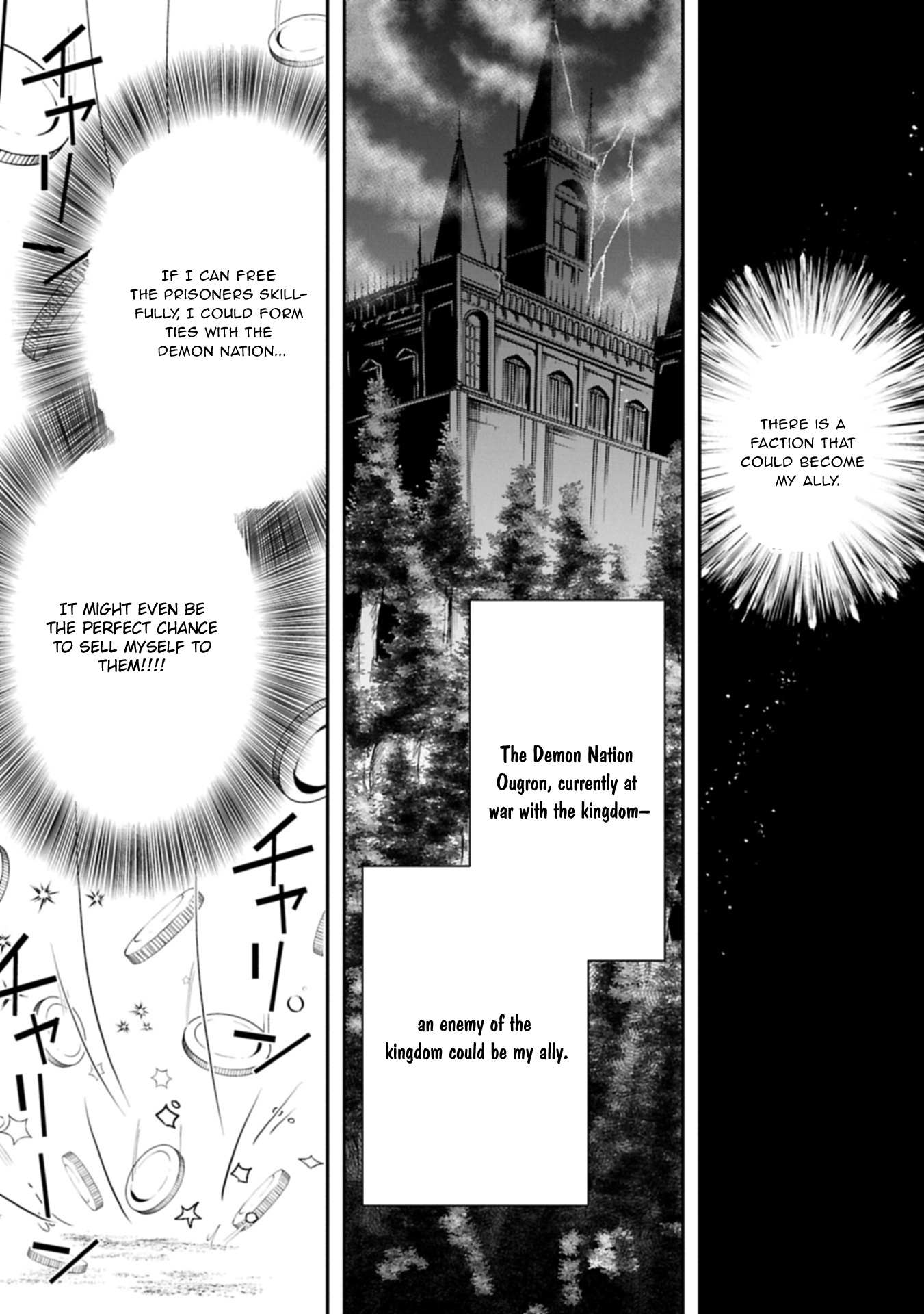 Itan No Dark Healer, Makoku Kanbu Toshite Jinrui Wo Suitai Ni Michibiku You Desu Chapter 1 page 22 - 