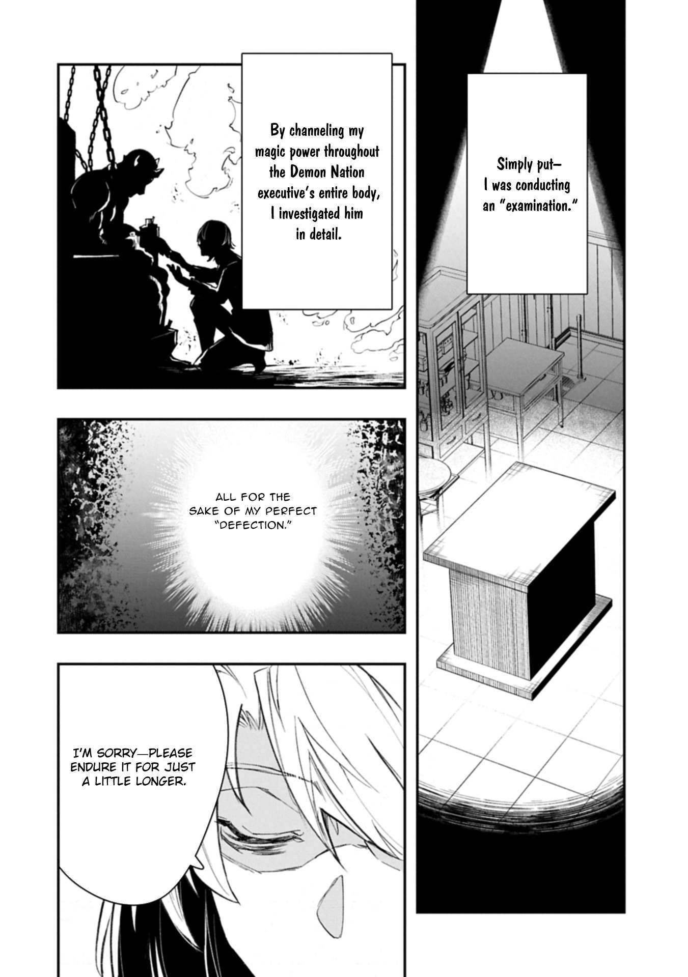 Itan No Dark Healer, Makoku Kanbu Toshite Jinrui Wo Suitai Ni Michibiku You Desu Chapter 1 page 34 - 