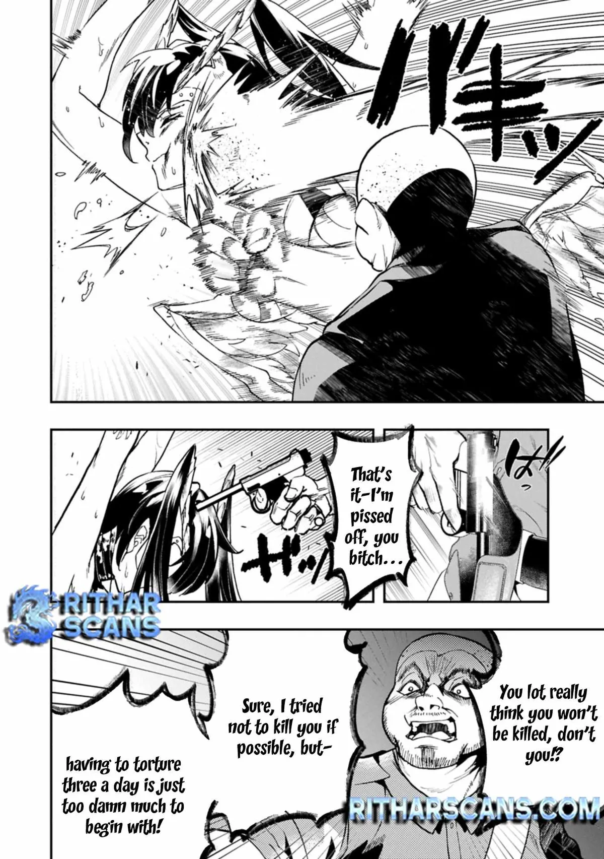 Itan No Dark Healer, Makoku Kanbu Toshite Jinrui Wo Suitai Ni Michibiku You Desu Chapter 2 page 11 - 