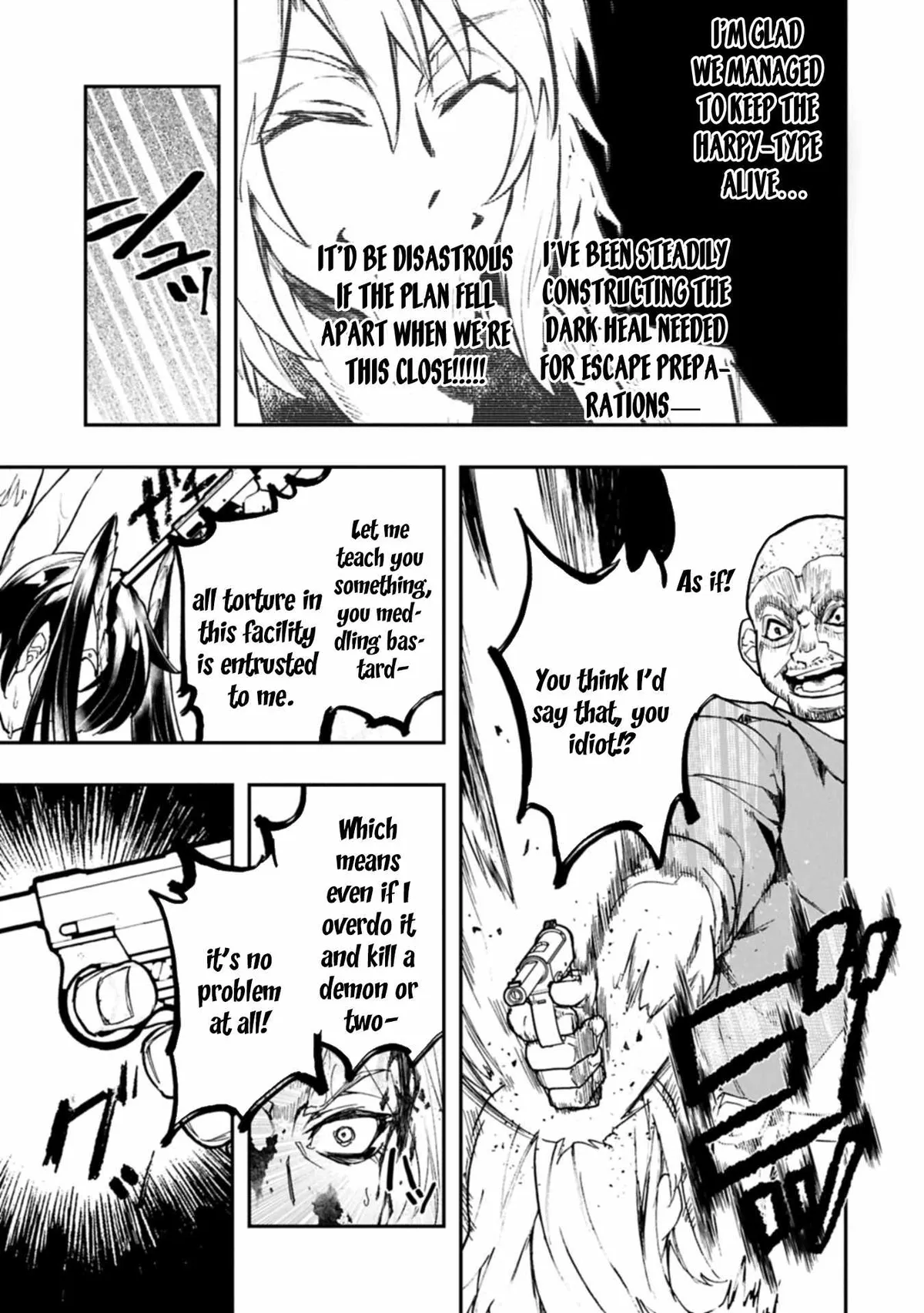 Itan No Dark Healer, Makoku Kanbu Toshite Jinrui Wo Suitai Ni Michibiku You Desu Chapter 2 page 14 - 