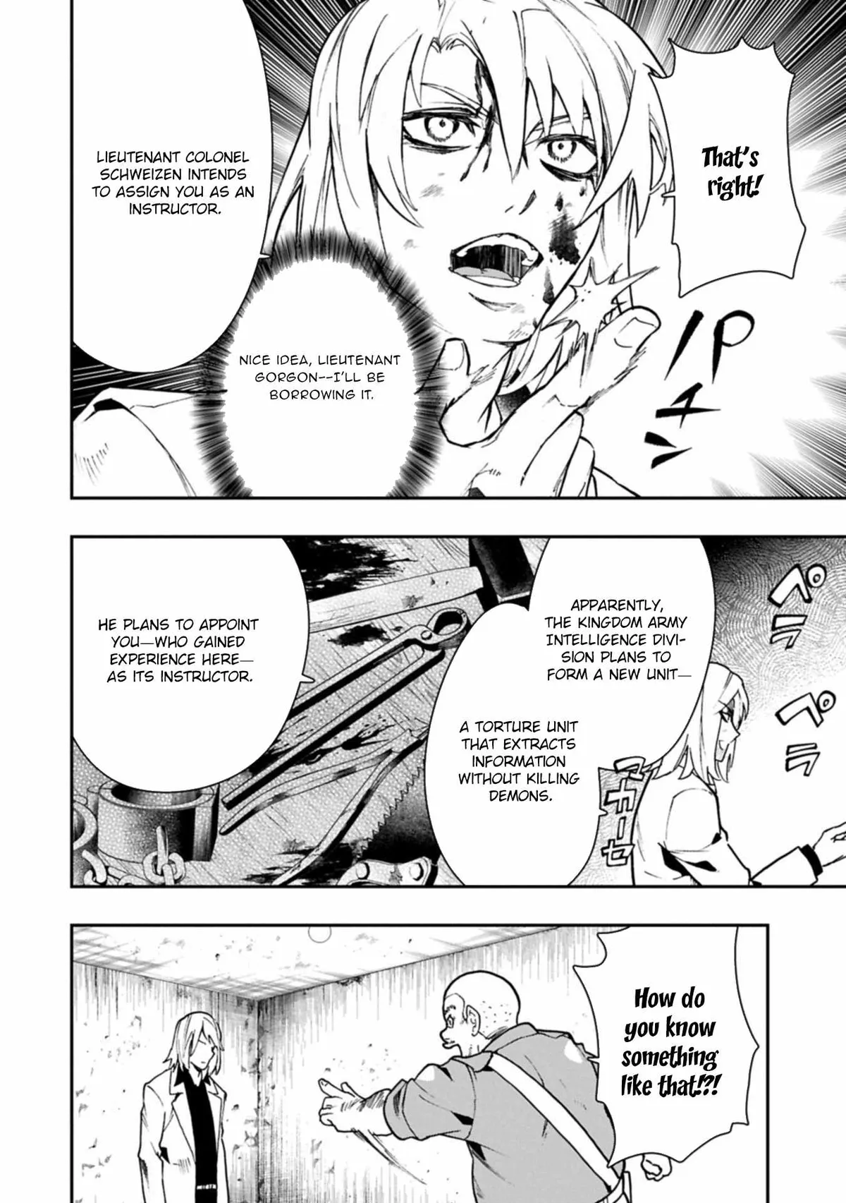 Itan No Dark Healer, Makoku Kanbu Toshite Jinrui Wo Suitai Ni Michibiku You Desu Chapter 2 page 17 - 