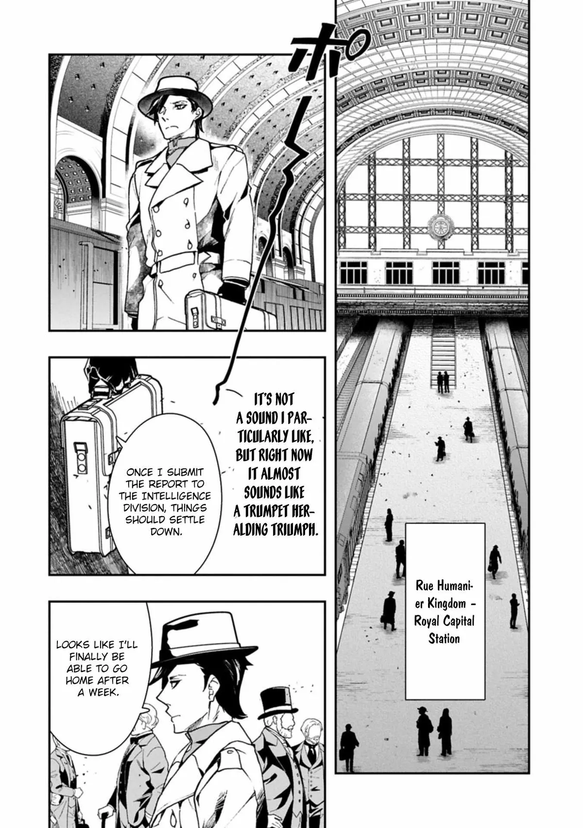 Itan No Dark Healer, Makoku Kanbu Toshite Jinrui Wo Suitai Ni Michibiku You Desu Chapter 2 page 21 - 