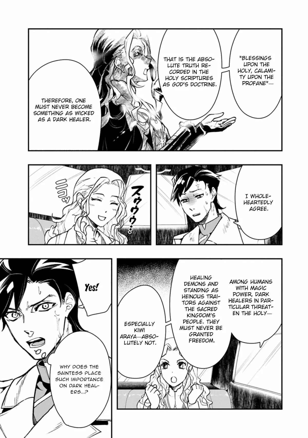 Itan No Dark Healer, Makoku Kanbu Toshite Jinrui Wo Suitai Ni Michibiku You Desu Chapter 2 page 28 - 