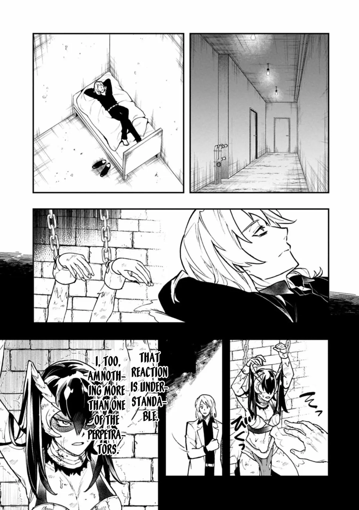 Itan No Dark Healer, Makoku Kanbu Toshite Jinrui Wo Suitai Ni Michibiku You Desu Chapter 2 page 30 - 