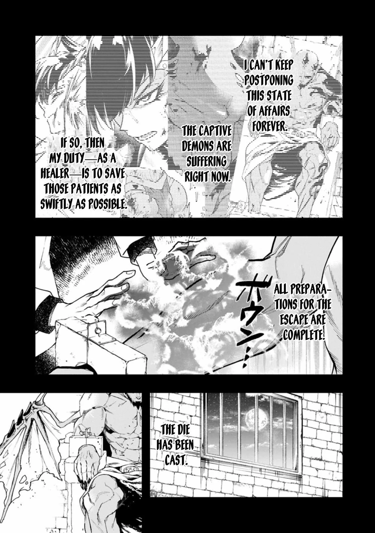 Itan No Dark Healer, Makoku Kanbu Toshite Jinrui Wo Suitai Ni Michibiku You Desu Chapter 2 page 32 - 