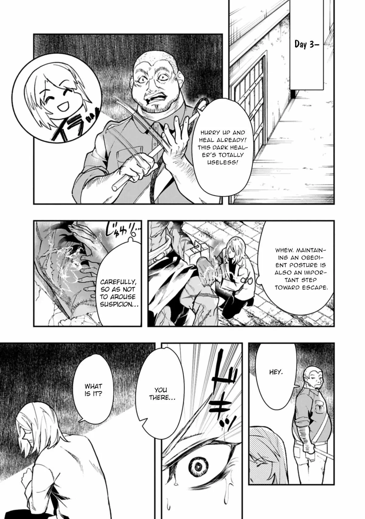 Itan No Dark Healer, Makoku Kanbu Toshite Jinrui Wo Suitai Ni Michibiku You Desu Chapter 2 page 5 - 