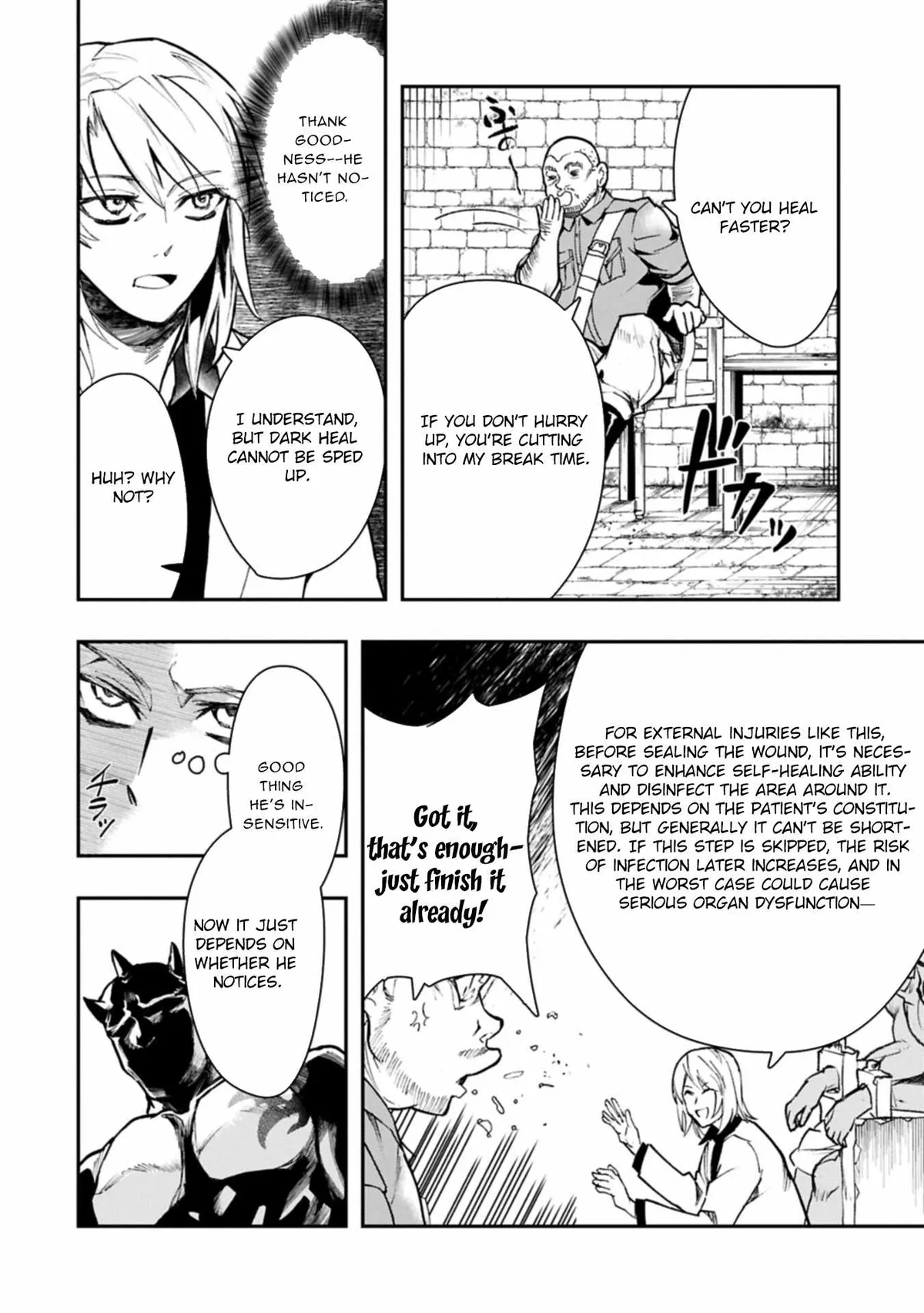 Itan No Dark Healer, Makoku Kanbu Toshite Jinrui Wo Suitai Ni Michibiku You Desu Chapter 2 page 6 - 
