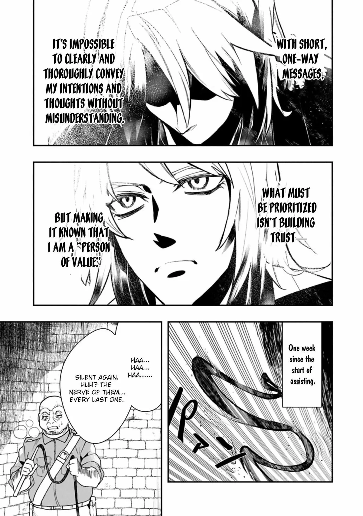 Itan No Dark Healer, Makoku Kanbu Toshite Jinrui Wo Suitai Ni Michibiku You Desu Chapter 2 page 9 - 