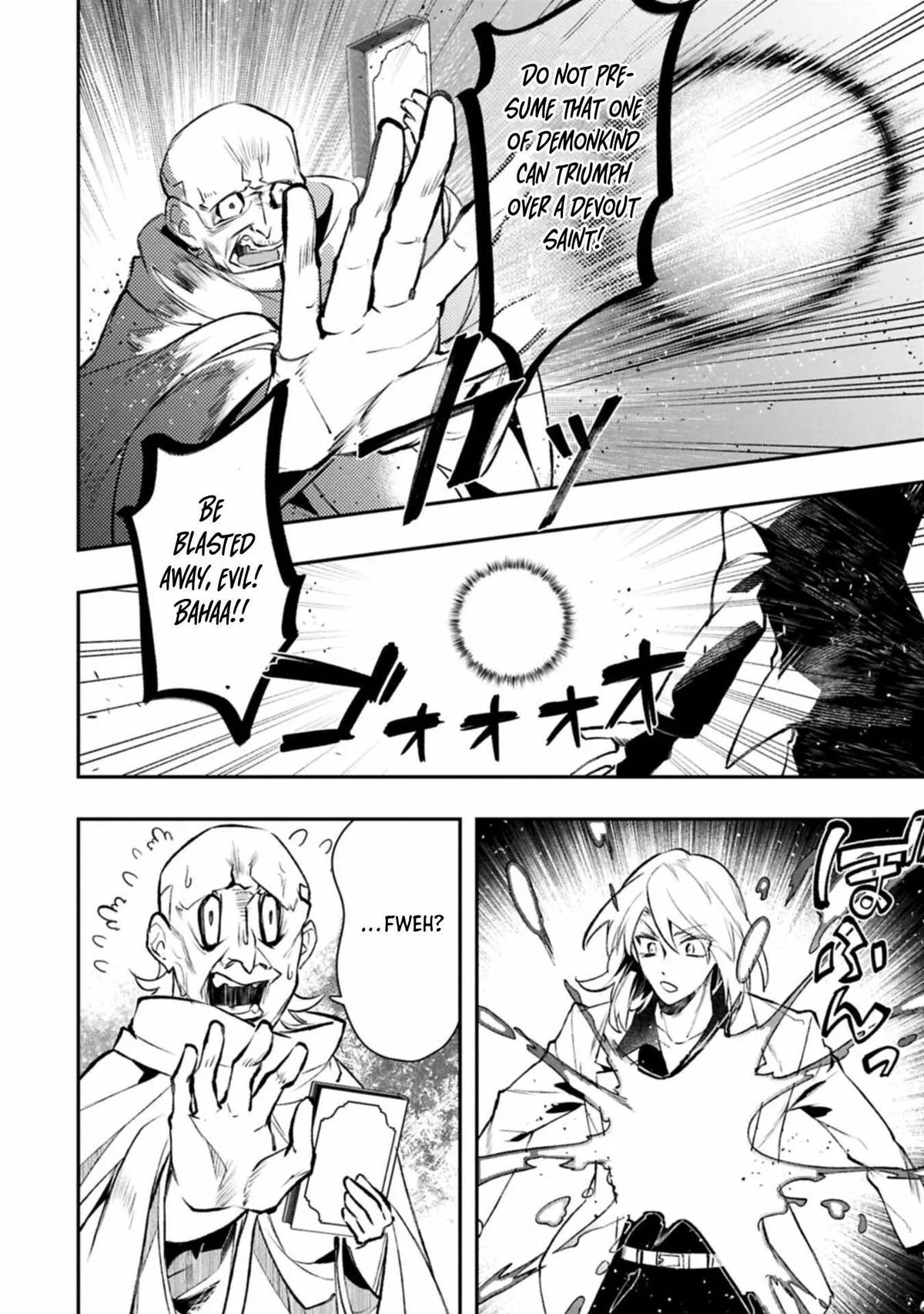 Itan No Dark Healer, Makoku Kanbu Toshite Jinrui Wo Suitai Ni Michibiku You Desu Chapter 4 page 4 - 