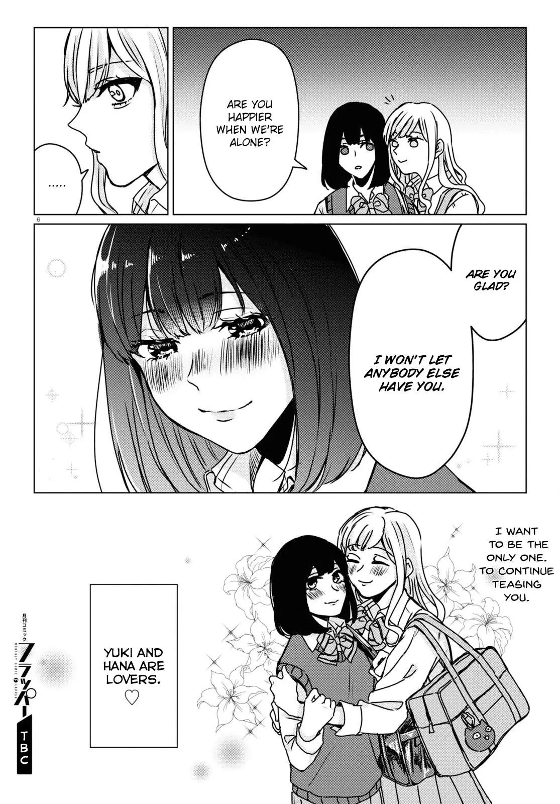Itazura Privacy Chapter 1 page 7 - 