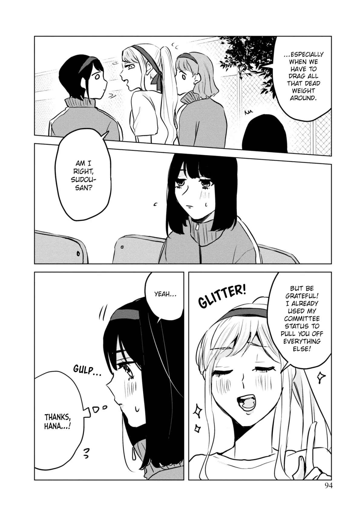 Itazura Privacy Chapter 11 page 4 - 